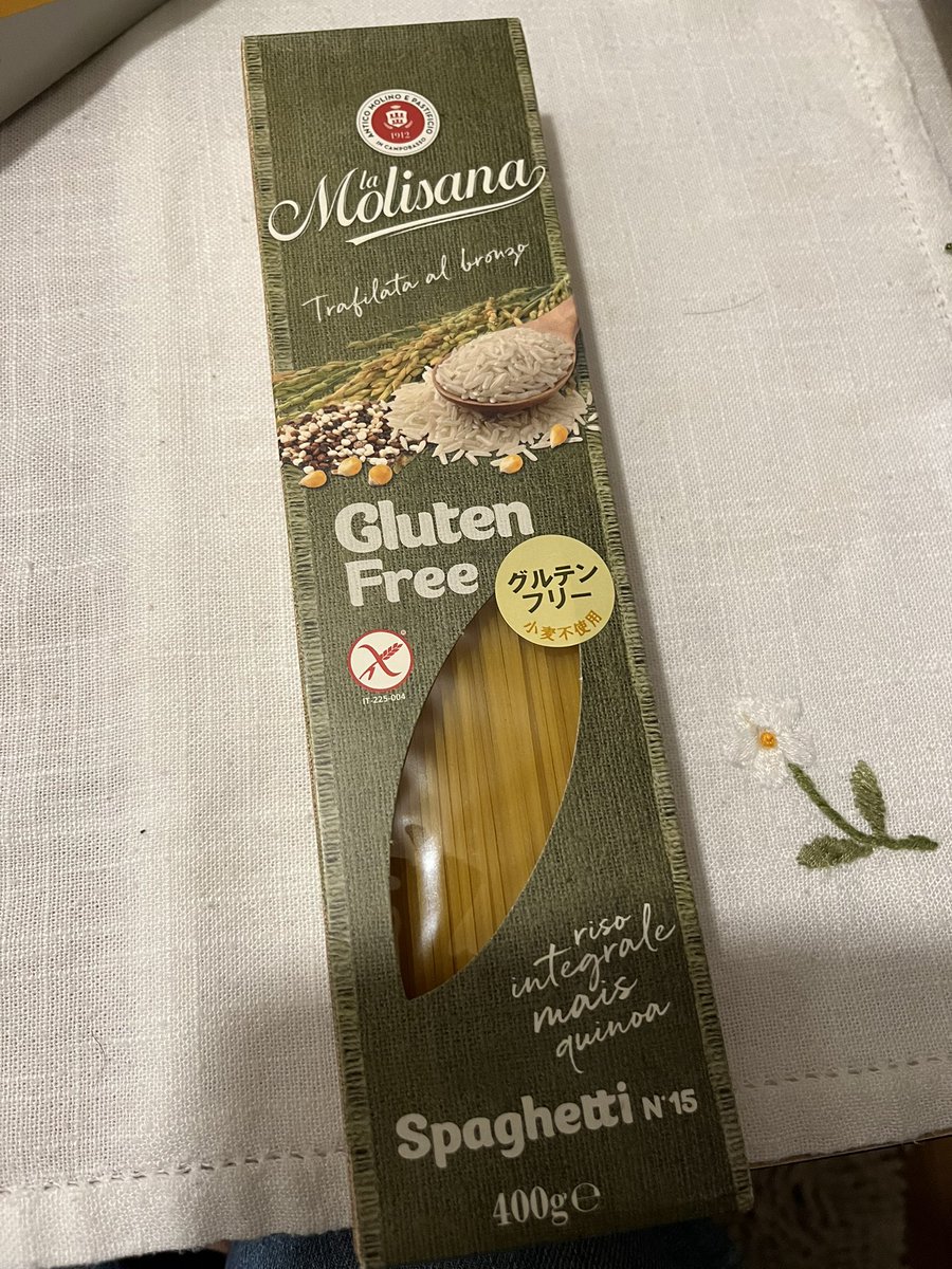 yurusugarfree's tweet photo. 【砂糖・小麦粉不使用】ミートソースパスタ🍝野菜と挽肉炒めたらトマトピューレとカットトマト、ローレル入れて煮込む。味付けは塩、砂糖不使用トマトケチャップ。かなりあっさりしてますが、粉チーズ、パセリで風味UP！このグルテンフリーパスタ初めて買ってみた。美味でした☺️ https://t.co/W89b632jp6