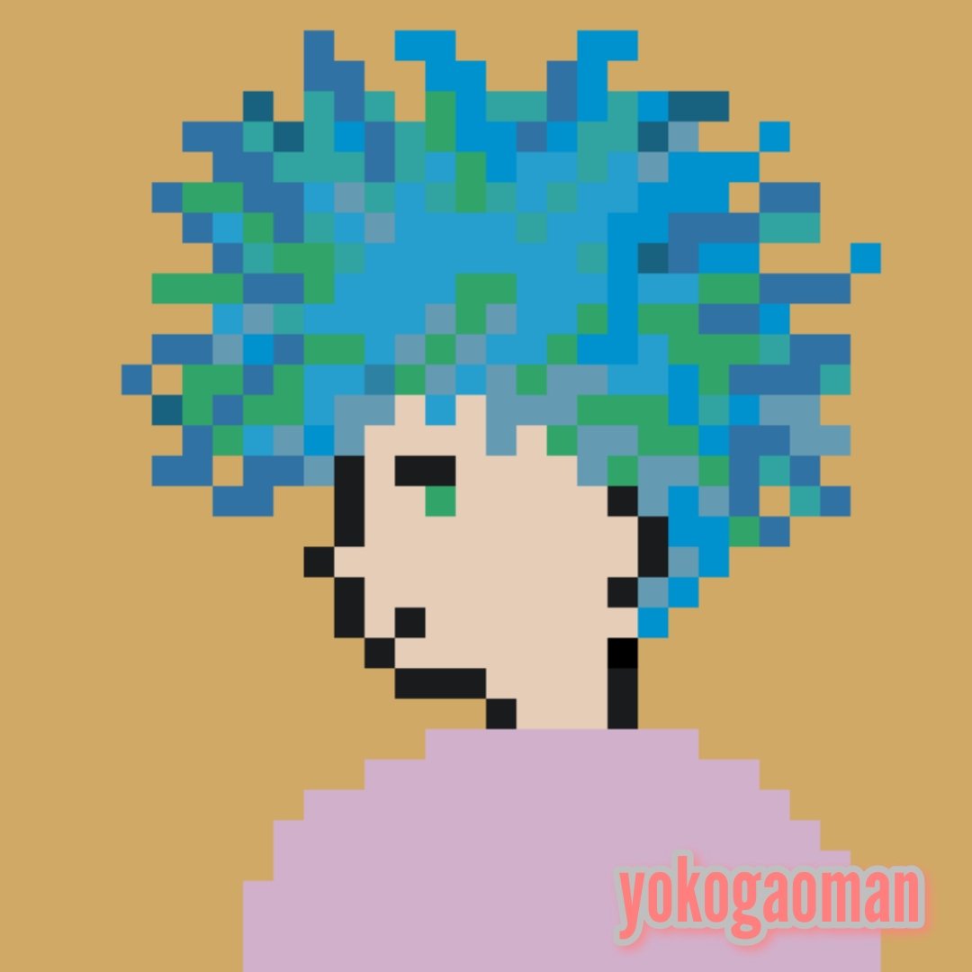 yokogaoman nft tweet media