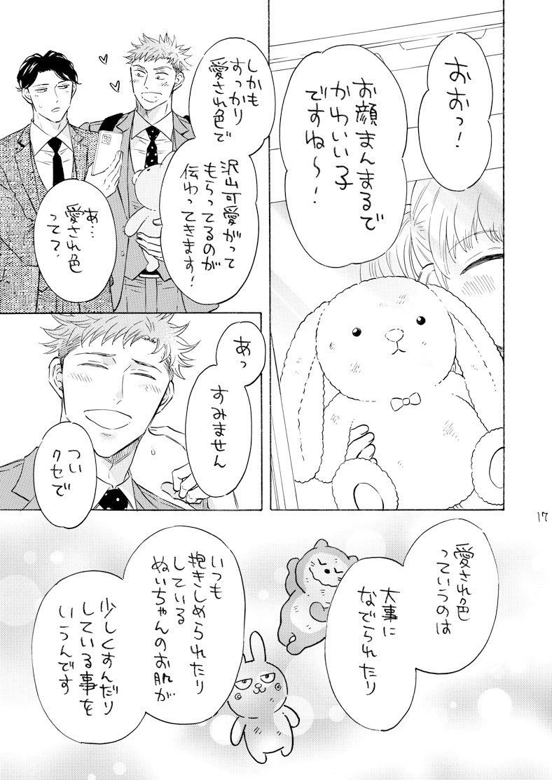 (3/4) 
