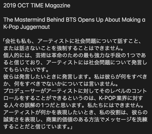 KMM🌻💙💛 tweet media