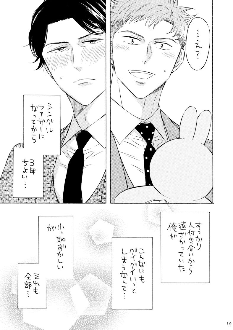 (4/4) 