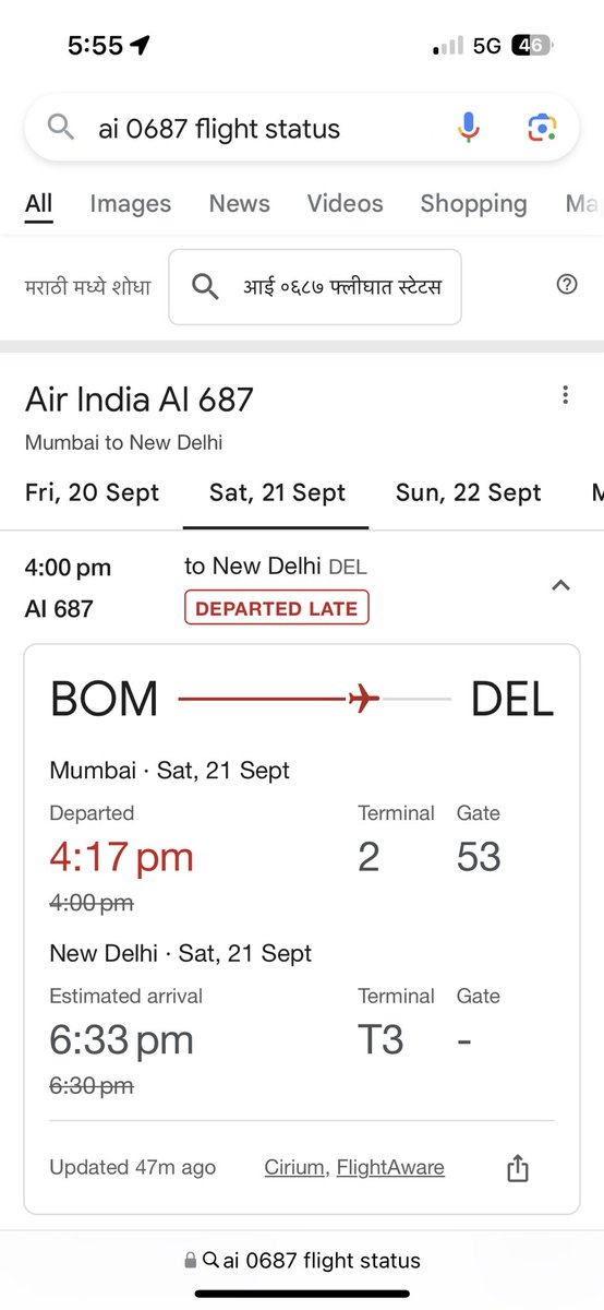 bhavana mittal tweet media