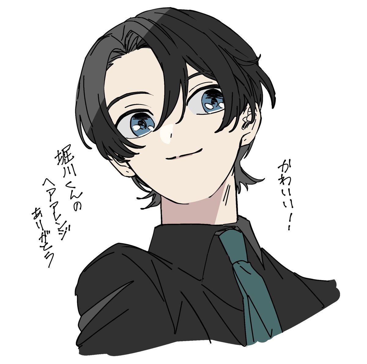 ありがとうの絵