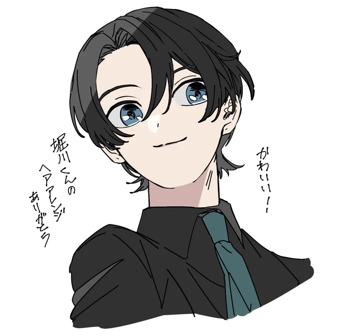 ありがとうの絵