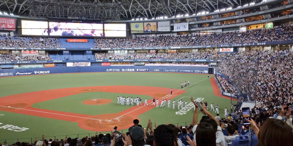 orix___love's tweet photo. あぁ〜サヨナラ観れた〜大阪まで来て良かった🚅🥹✨夏のZOZOは連日0点、この前行ったベルドも初回の1点止まりで負け、今日も9回までずっと0点で辛かった😭サヨナラ勝利して最初に出た言葉は「疲れた…死ぬかと思った…」でした笑！でももちろん嬉しくて最高な気分で叫びまくりました😍明日も勝ちたい🔥 https://t.co/3cSHii4GHP