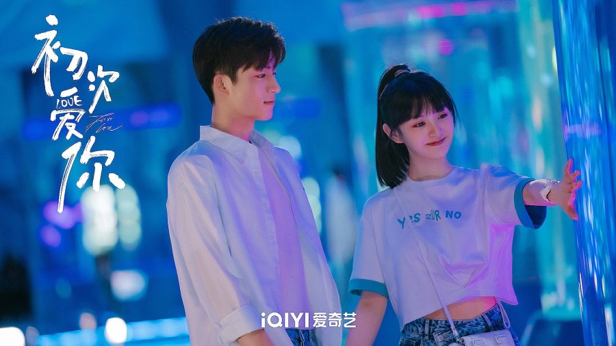 Dutaeseries's tweet photo. 115 #FirstLove #วุ่นนักโจทย์รักแรก (2022) 
24 ตอน | ปัจจุบัน - โรแมนติกคอมเมดี้ 
นำแสดง : Wang Xing Yue, Tian Xi Wei
เรื่องราวของนอ.ที่เผลอประกาศออกไปว่าจะตามจีบพอ.รุ่นพี่ จนกลายเป็นข่าวซุบซิบในมหาลัย ส่งผลต่อการใช้ชีวิต นอ.จึงทำข้อตกลงกับพอ. หลังจากนั้นก็ได้ใกล้ชิดกันมากขึ้น https://t.co/8GntzO8Pgk