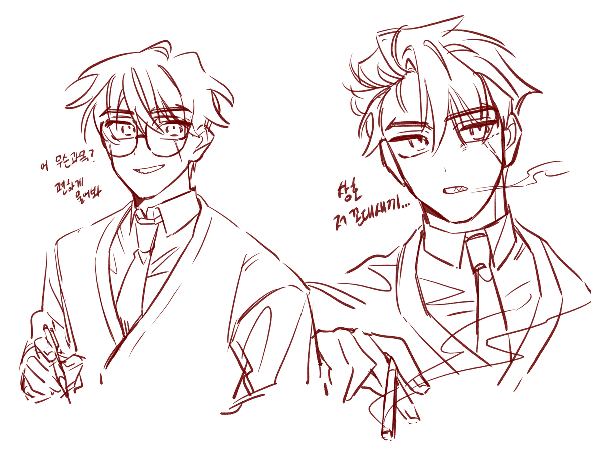 이거진짜에요?
빨리 종원이 설정 더 풀어줘요제발