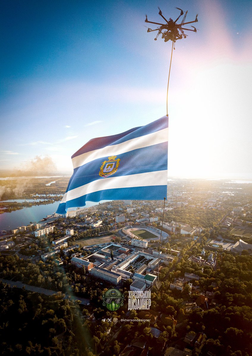 khersondesigner's tweet photo. Happy Day of the indomitable city of Kherson!

@khersondesigner 

#Kherson #Ukraine #cityday #war #UkraineWar #RussiaisATerroistState #art #design #digitalart https://t.co/t2aU9gYG3I