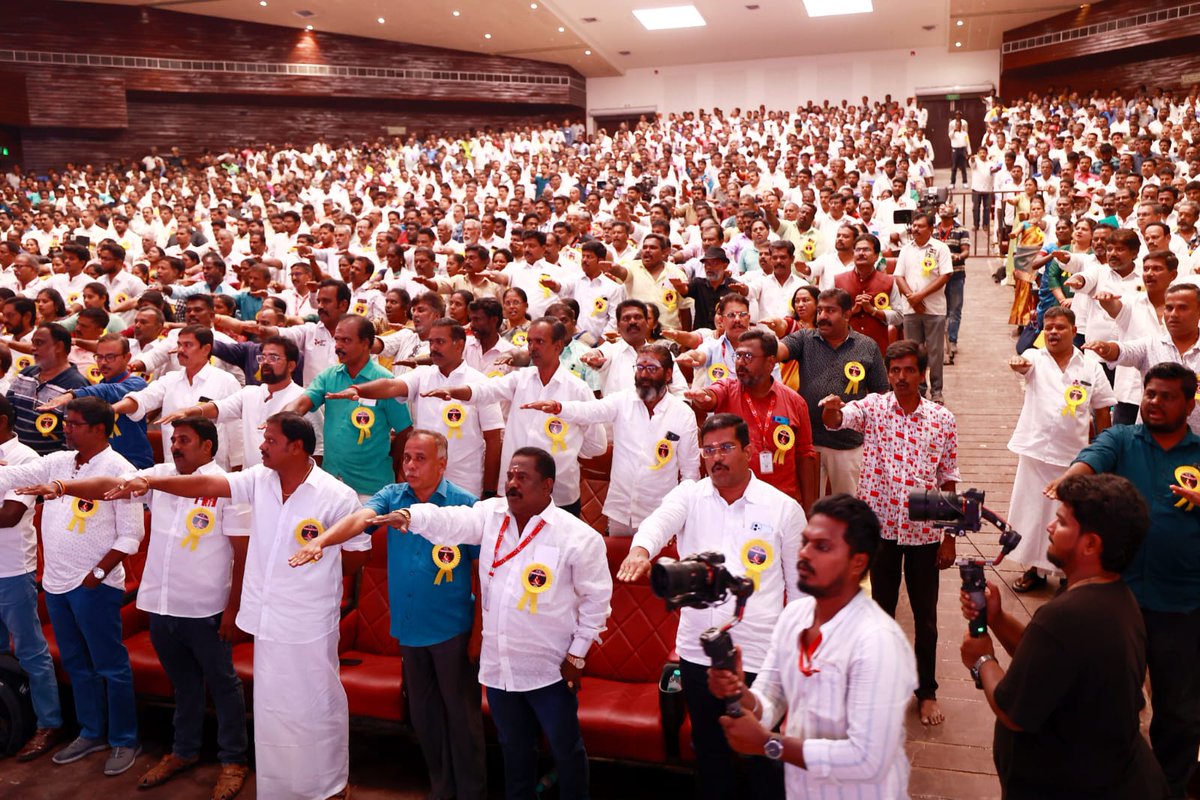 <a href="/maiamofficial/">Makkal Needhi Maiam | மக்கள் நீதி மய்யம்</a> 21.09.2024 இன்று சென்னை தேனாம்பேட்டை காமராஜ் அரங்கம்! பொதுக் குழு கூட்டத்தில் மக்கள் நீதி மய்யத்தின் தலைவராக மீண்டும் தேர்ந்தெடுக்கப்பட்டிருக்கும் திரு 
கமல்ஹாசன்  *அவர்களுக்கு*   மனமார்ந்த நல்வாழ்த்துகள்.

பாசிச சக்திகளுக்கு எதிரான களத்தில் ஒன்றிணைந்து போராடுவோம்.