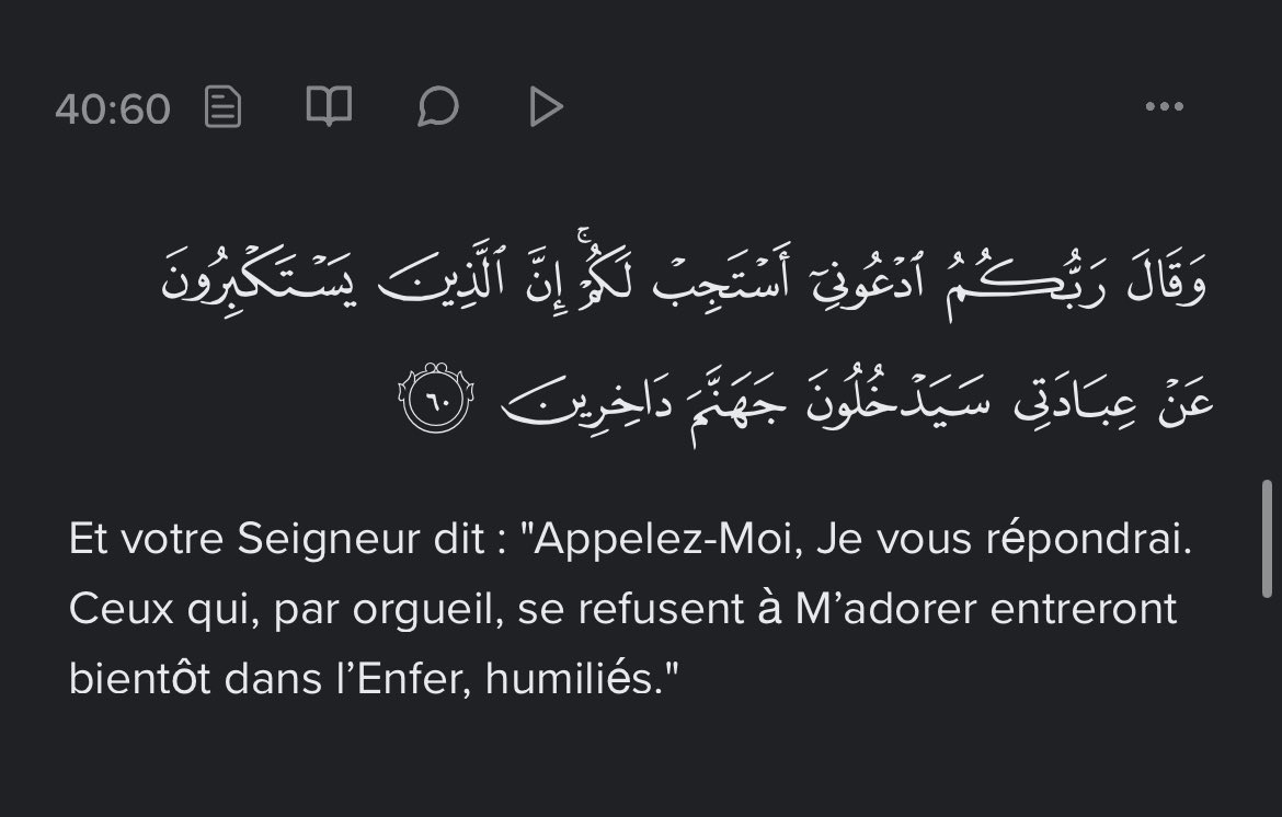 userquran_'s tweet photo. « Appelez-Moi, Je vous répondrai. » https://t.co/oAbu9ZUHPx