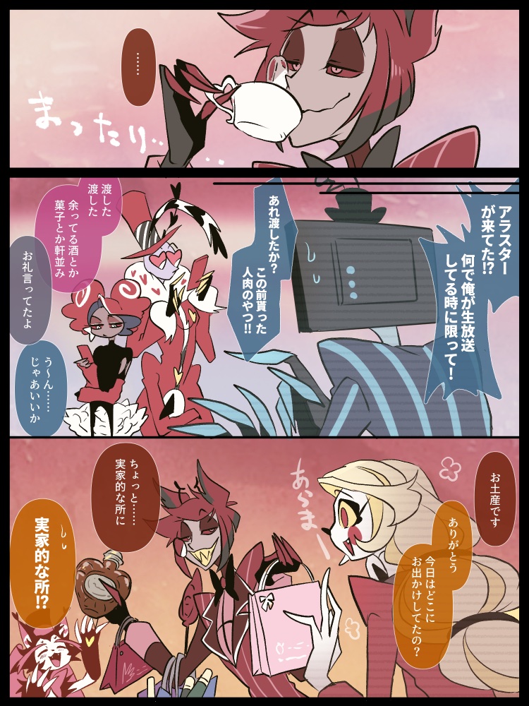 適度に放っておいてくれる 
