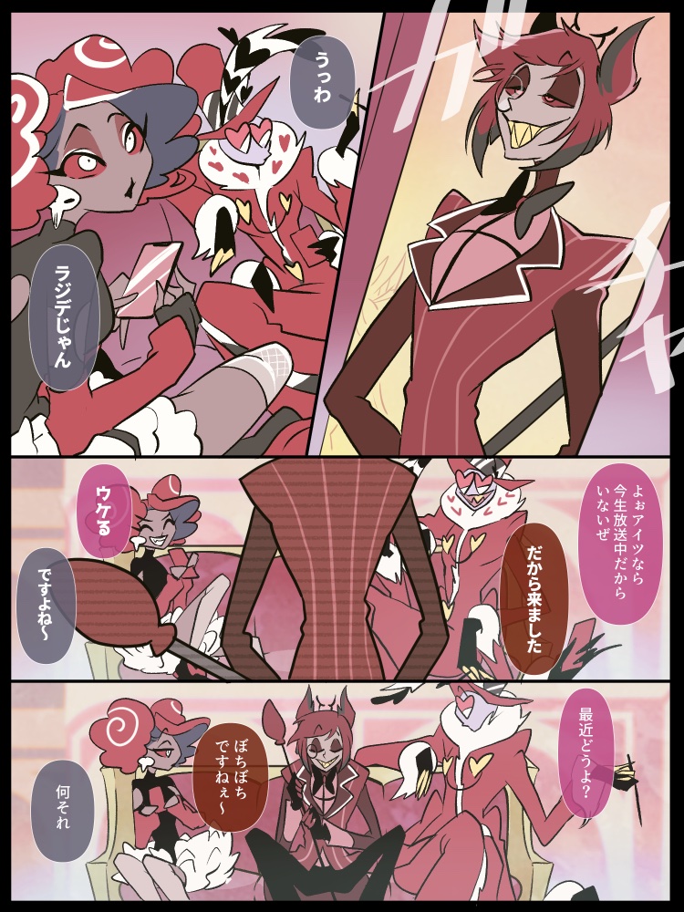 適度に放っておいてくれる 