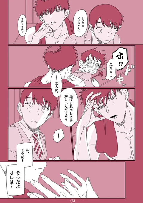 (3/5) 