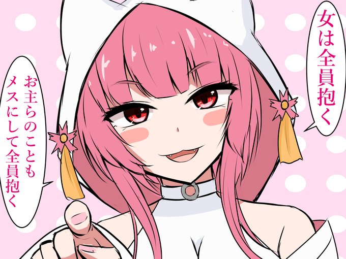 よくわからん流れで突然のパワープレイに走り出す狐
#撫子狐  
#撫子狐戯画︎ 