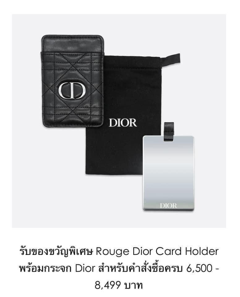 ลิปซี่ของพร้อมส่ง ✨🌷 tweet media