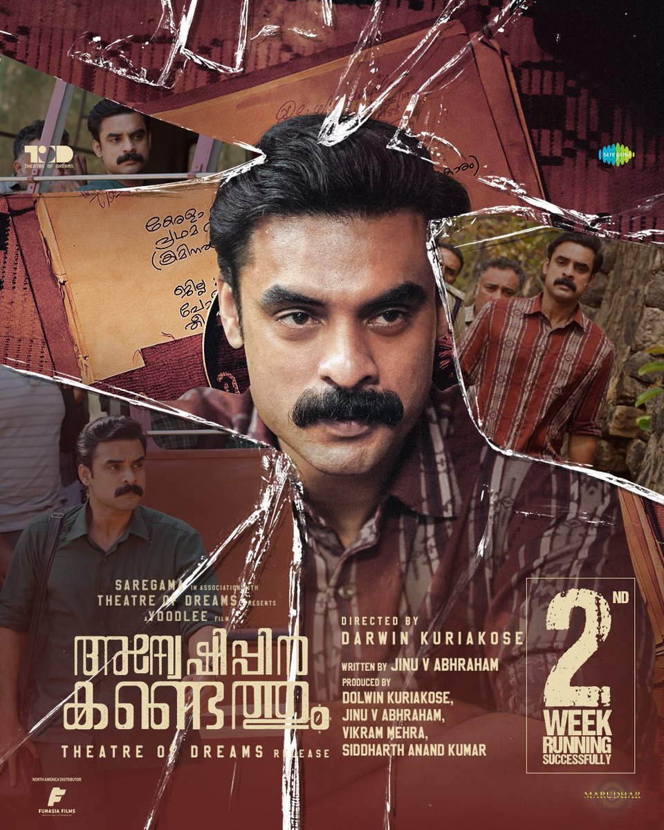 doodmoviesda's tweet photo. 2024-ல் வெளியான தரமான படங்கள் 🔥🔥🔥

தமிழ் டப்பிங் யில் மிஸ் பண்ணாம பார்க்க வேண்டிய (சில) மலையாள படங்கள் 🔥🔥🔥

1. Anweshipin kandathum 2024 https://t.co/6yfBtYb7nr