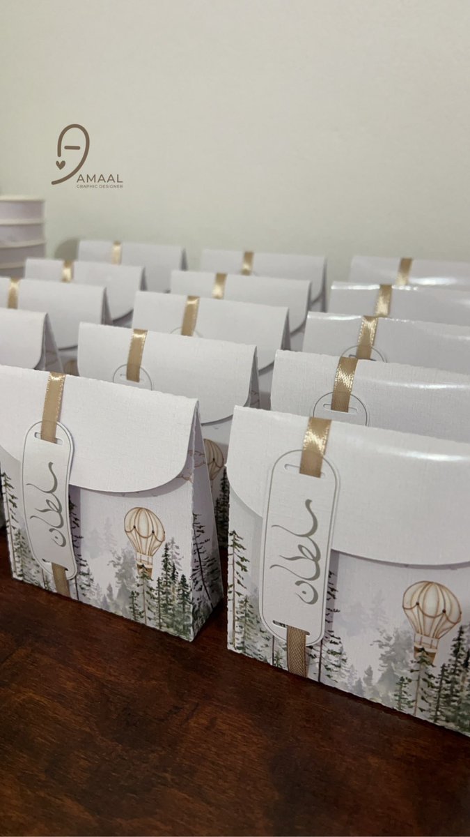 آمـال 🍃👩🏽‍💻 tweet media