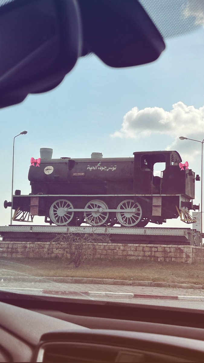 We all love a recolored wilbert with cowcatchers🎀