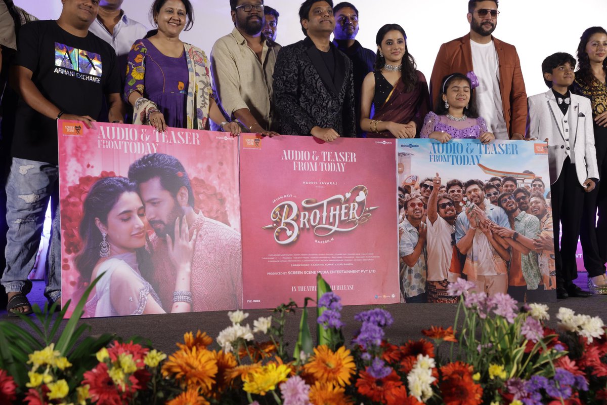 Screen Scene (@screensceneoffl) on Twitter photo The Family Vibe โค๏ธ๐คฉ
<a href="/actor_jayamravi/">Ravi Moham</a> โs #Brother Grand Audio & Teaser Launch โค๏ธโ๐ฅ๐
#BrotherAudioLaunch
#Brotherfromdiwali The Family Vibe โค๏ธ๐คฉ
<a href="/actor_jayamravi/">Ravi Moham</a> โs #Brother Grand Audio & Teaser Launch โค๏ธโ๐ฅ๐
#BrotherAudioLaunch
#Brotherfromdiwali