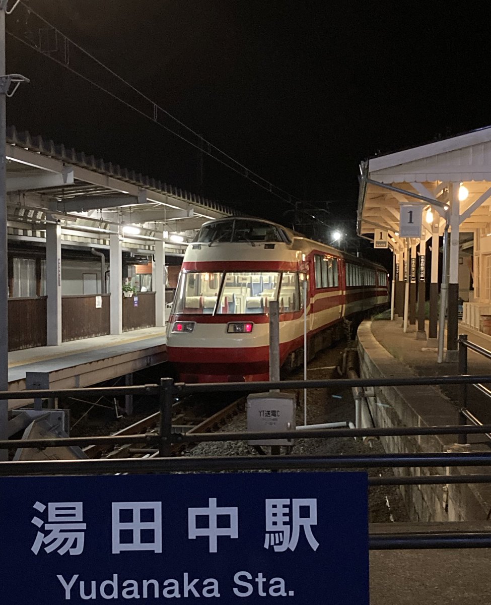 nenkoroll's tweet photo. 撮り鉄でも電車が凄い好き！って訳でも無いですが、、、それでも撮ってしまう魅力がここにはあります✨

 #長野 #元小田急ロマンスカー https://t.co/waG9quSeCa