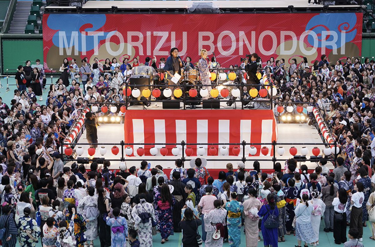 見取り図が大阪で「異例イベント」 3500人が盆踊り！？😳 『見取り図