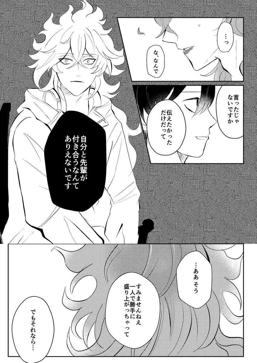 (3/9) 