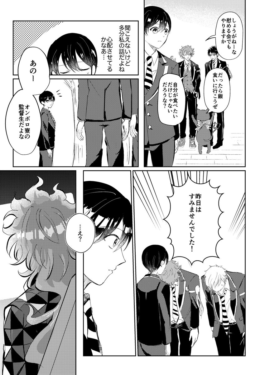 (4/9) 