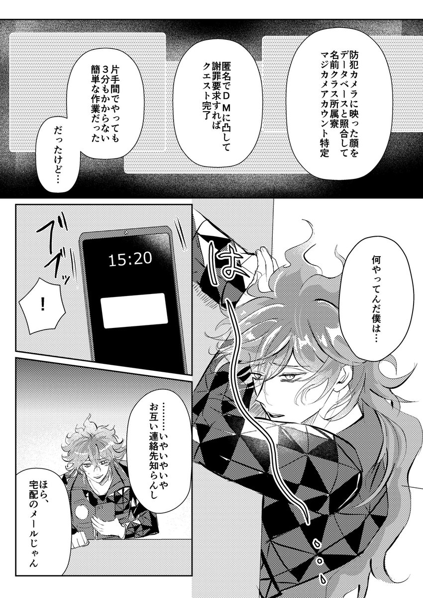 (5/9) 