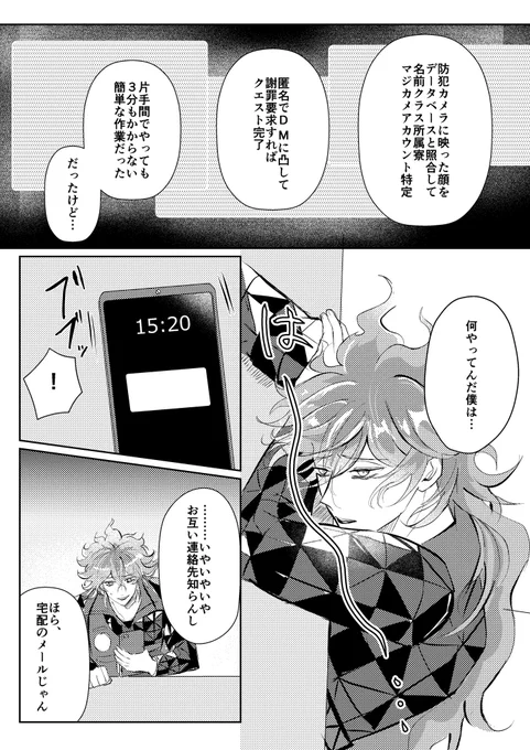 (5/9) 