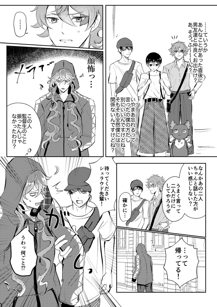 (6/9) 