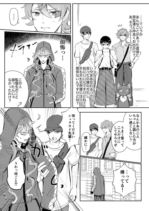 (6/9) 