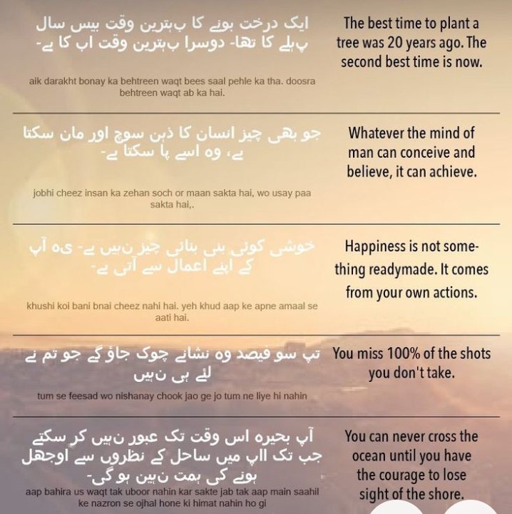 NimraAttiq's tweet photo. Inspired your self
#quoteoftheday
#grouth https://t.co/MLxIsHEca1
