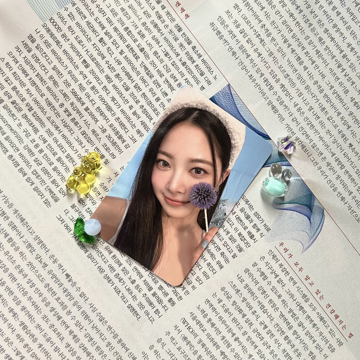 ofskirt's tweet photo. よい 。wts lfb ph
🎪 #harigoodies 

              ★  350  !  eunchae flower     
          mint condi 🍮 jnt dm to claim

t. lesserafim frozen aquamarine tingi pc https://t.co/TJRCwV5Y3v