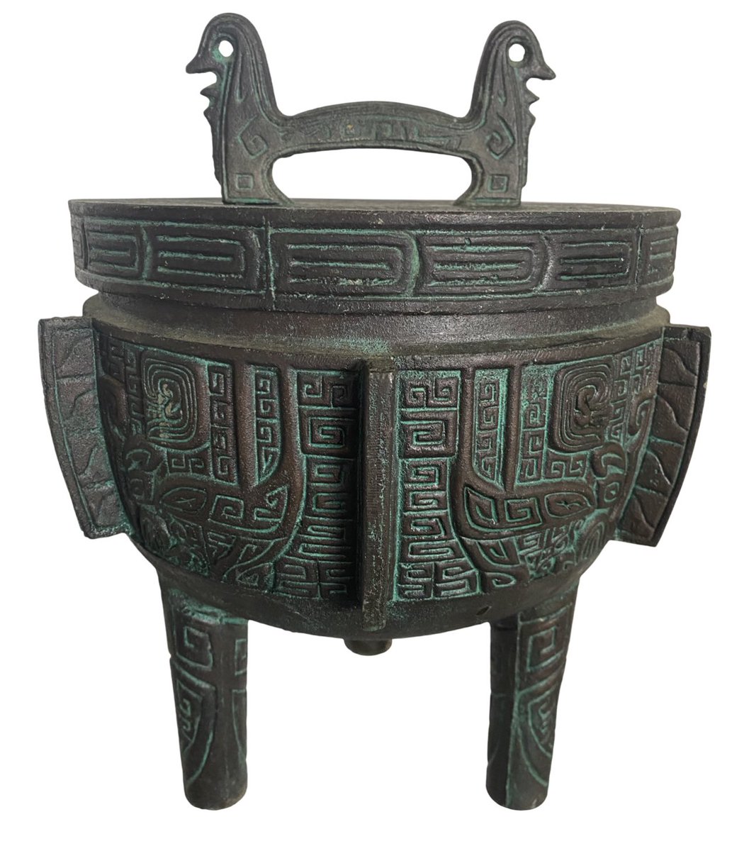 Goodbye 1970s James Mont Mid-Century Mayan Ice Bucket, Hello <a href="/chairishco/">Chairish</a> sale💰Shop more here: bit.ly/shopTWT