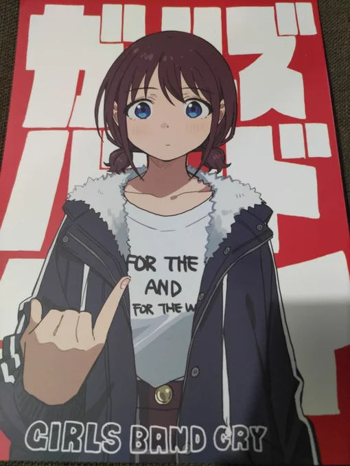 届いてました。良き…これめっちゃ良い本ですねー内容めちゃ充実してて嬉しいよ 