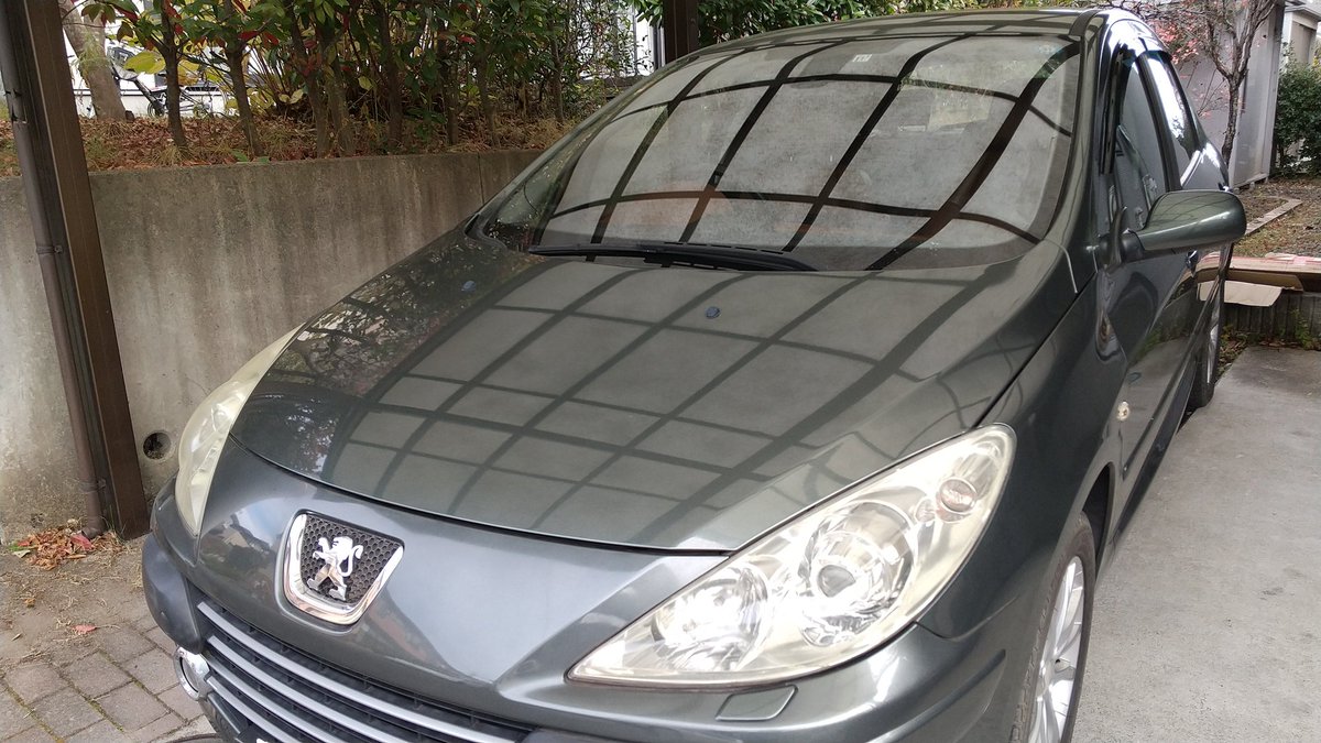 sirius_alpha's tweet photo. #前の愛車と現在の愛車の共通点を述べよ
FF
5ドアハッチバック
全幅、全長、全高ほぼ同じ https://t.co/oeOXflkp6S
