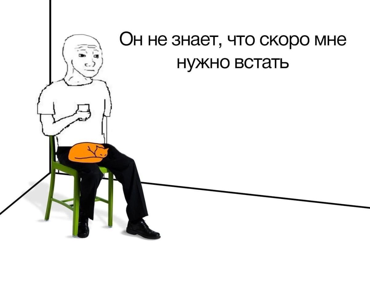 RussianMemesLtd's tweet photo. he doesn't know that I have to get up soon https://t.co/jUiasYo8bB