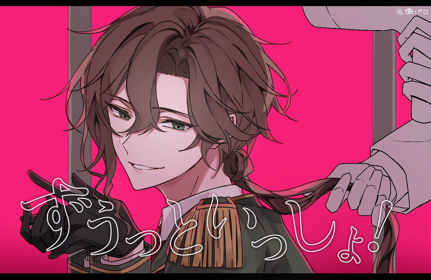 お (@tengokupatapata) / X お (@tengokupatapata) / X