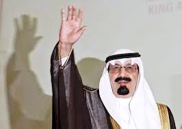 sueud54169's tweet photo. اللهمّ املأ قبره بالرّضا، والنّور، والفسحة، والسّرور. اللهمّ انقله من مواطن الدّود، وضيق اللّحود، إلى جنّات الخلود. اللهمّ يمّن كتابه، ويسّر حسابه، وثقّل بالحسنات ميزانه، وثبّت على الصّراط أقدامه، وأسكنه في أعلى الجنّات، بجوار حبيبك ومصطفاك صلّى الله عليه وسلّم. https://t.co/W68mZmeZrW