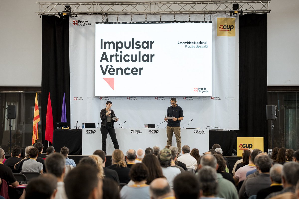 🗣️ Maria Gordillo | «Podem dir que la CUP gran i forta que prometen les ponències comença avui per desplegar, tenaçment, sense excuses i des d’arreu del territori la millor estratègia, les tàctiques més precises i les propostes més eficaces per arribar allà a on volem arribar.»