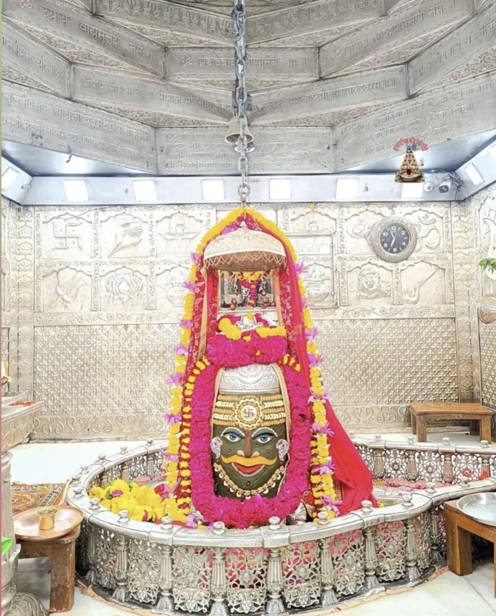 स्वयंभू श्री महाकालेश्वर जी के संध्या आरती श्रृंगार दर्शन 
 21सितम्बर 2024🔱
🌹ॐ नमः शिवाय🌹🙏💐
जय श्री महाकाल 🌹
#TejasswiPrakash
#ManishaRani  
#TejRan #Harshali #HarshadChopda #KaranKundrra #AbhiRa #AbhIya #BiggBossOTT2 #JiyaaShankar #yrkkh #TeJran