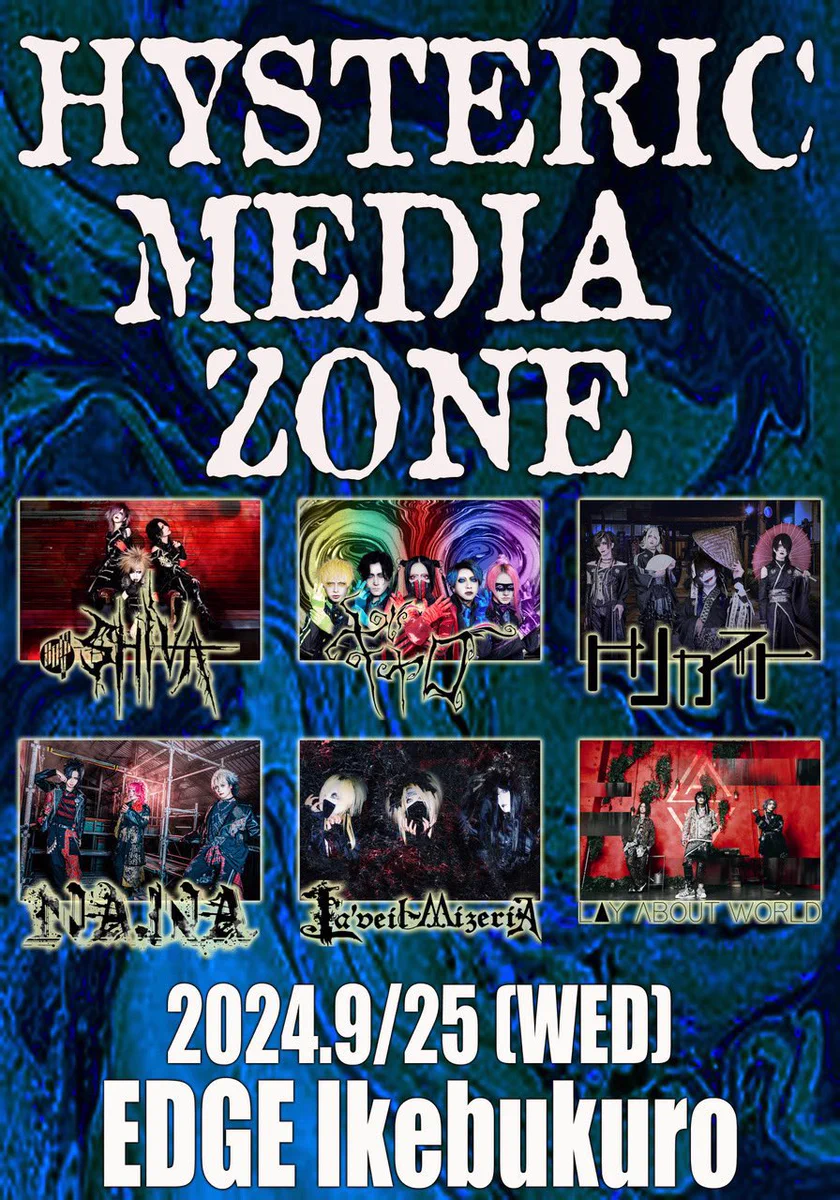 La'veil MizeriA (@MizeriA_info) / X