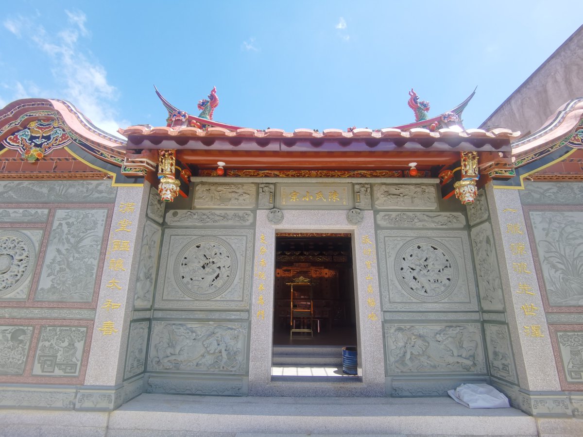 KunmingChe79939's tweet photo. 南院派官山陈氏-叠山下五房宗祠翻建完成 https://t.co/BiESgm0HbL