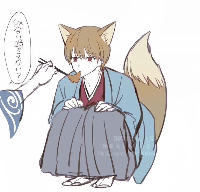 🦊 