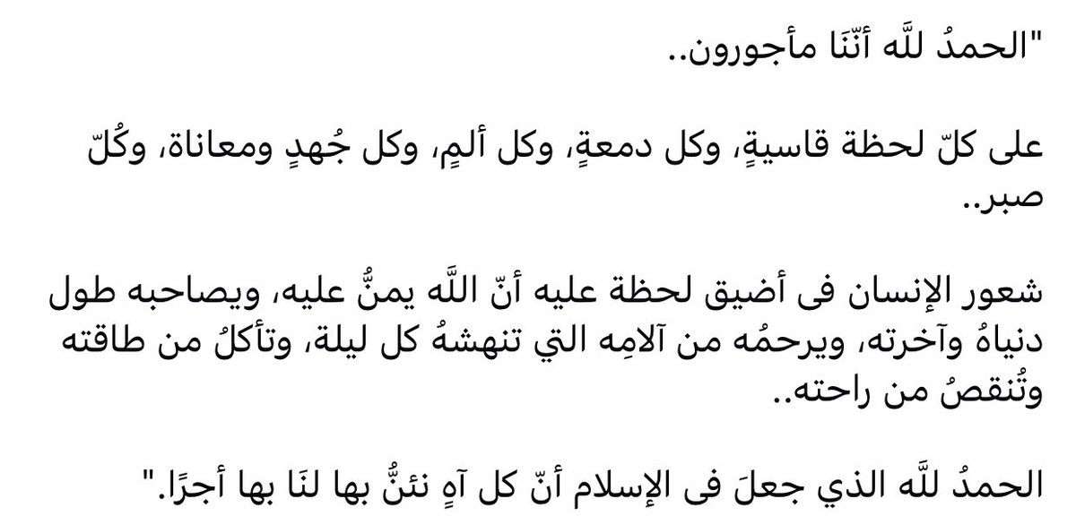 BobySaied's tweet photo. https://t.co/cr8vzmD04I