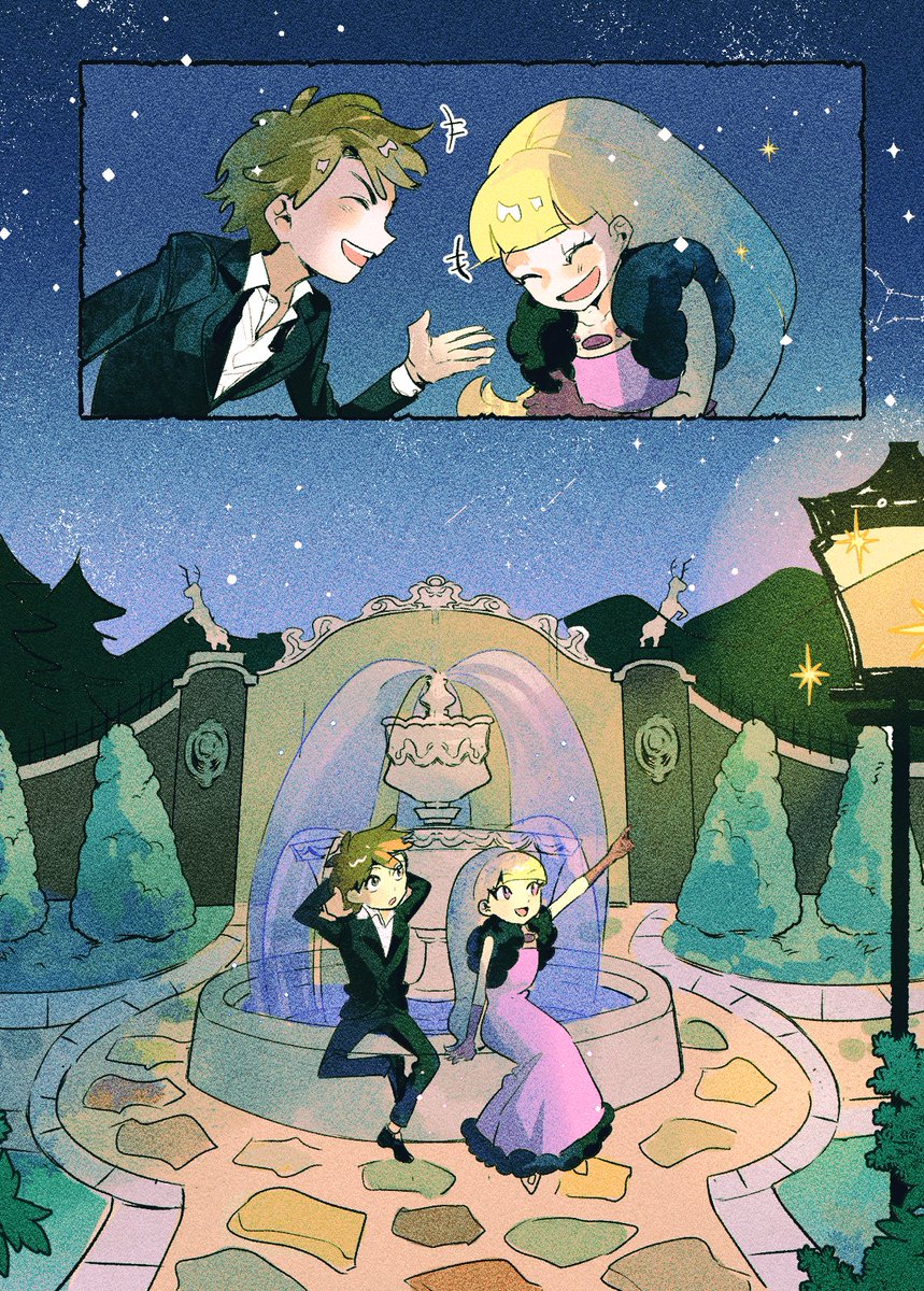 sang_tkd's tweet photo. #Dipcifica  
#GravityFalls 
After..if https://t.co/NAD1tar2nk