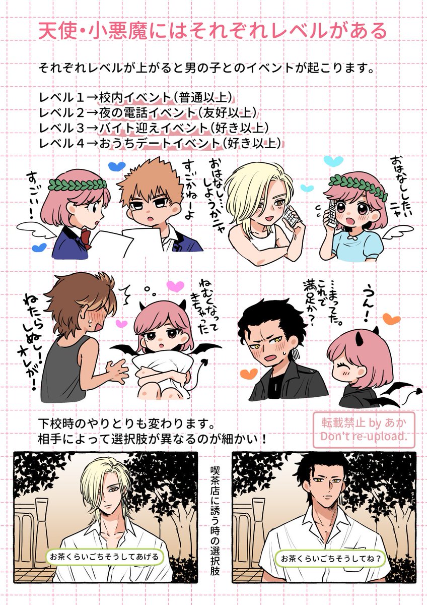 A_10SUN's tweet photo. ときメモGS3 premirumの気まぐれプレイはいいぞ https://t.co/VYThADPUbr