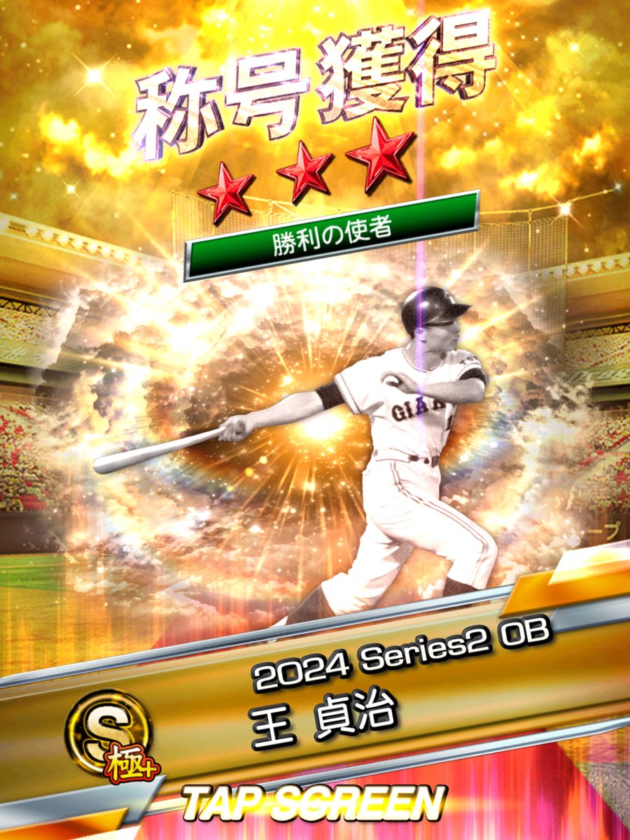 九龍 (@912_RK) / Posts / X