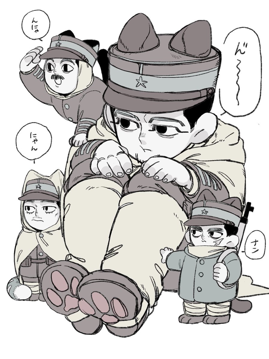 hanakuso1127_gk's tweet photo. 🐈‍⬛🐈‍⬛🐈‍⬛🐈 https://t.co/7YD0melVkA