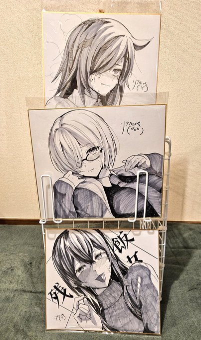 明日、どんな風に設営するかまだ決まっていない。
まぁ、勢いでやろう。 